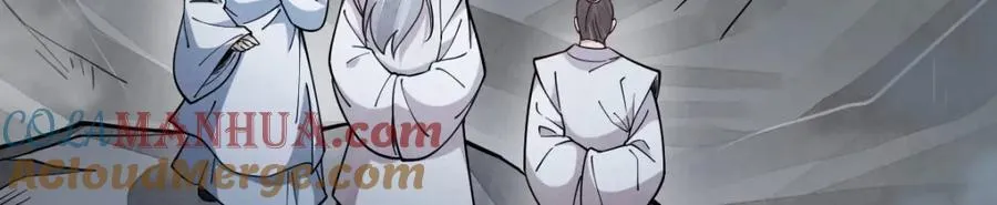 第246话 第5页