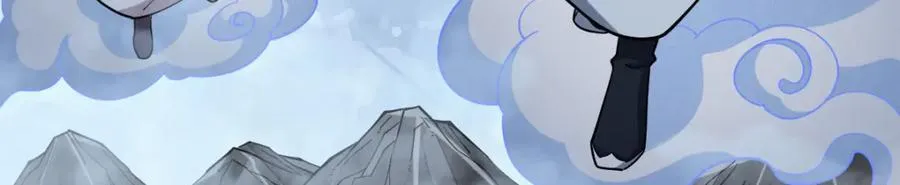第246话 第11页