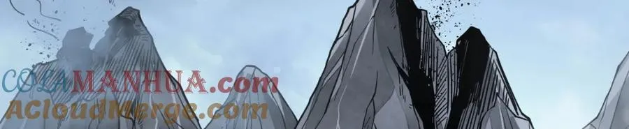 第246话 第17页