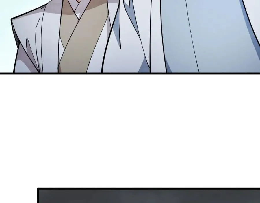 第246话 第22页