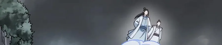 第246话 第26页