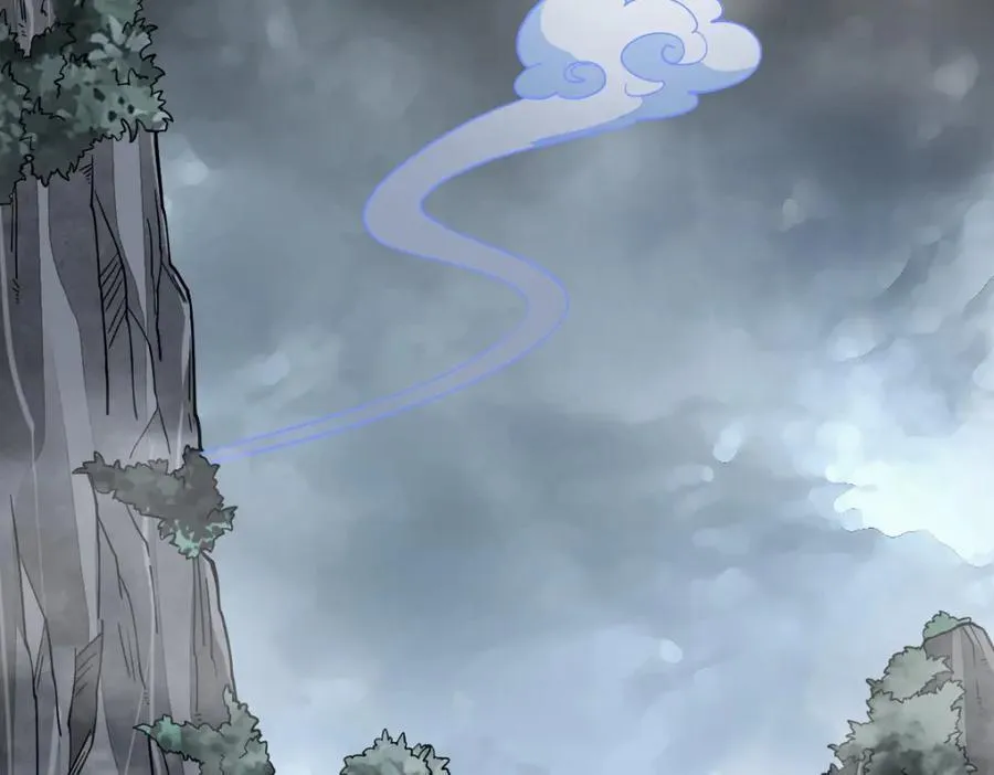 第246话 第27页