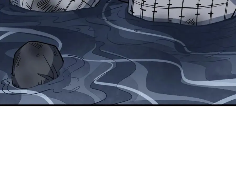 第246话 第48页