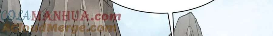 第246话 第53页