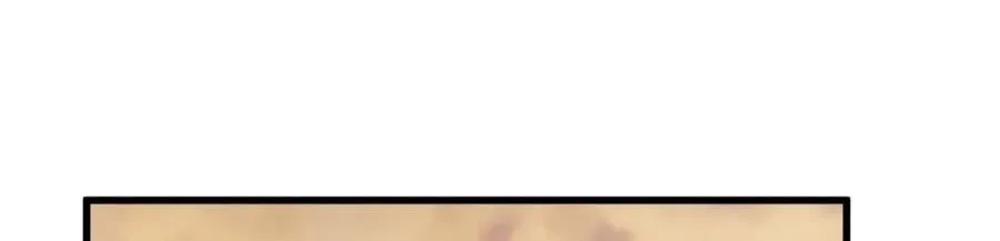 第246话 第71页