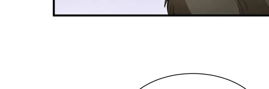 第246话 第98页