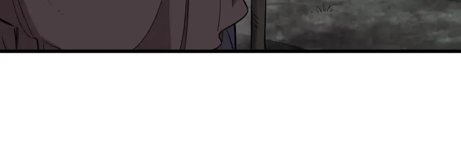 第246话 第104页