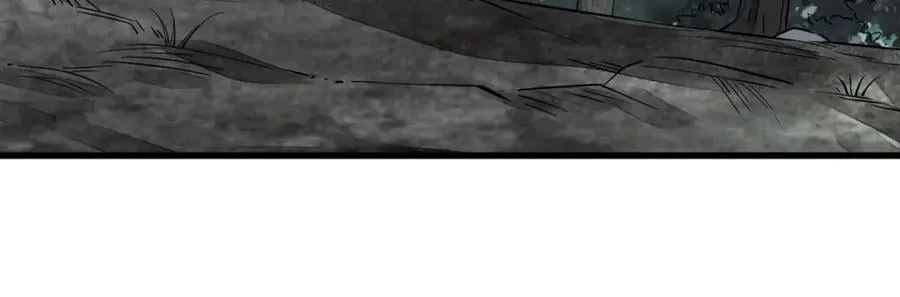 第246话 第107页