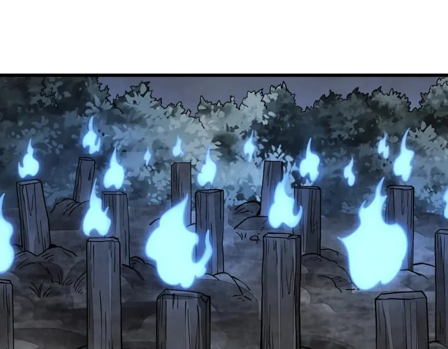 第246话 第108页