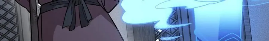 第246话 第119页