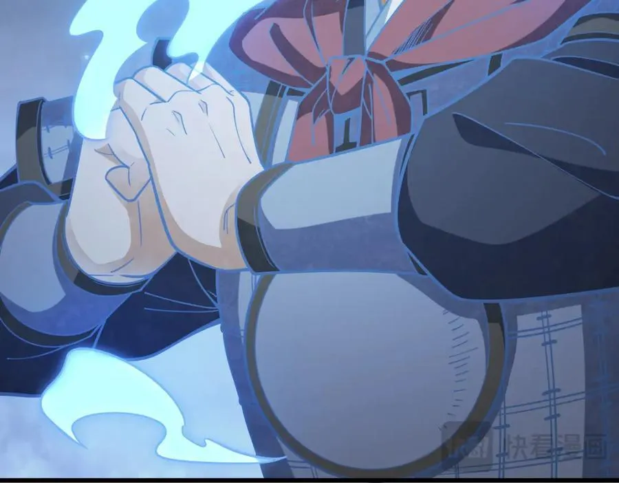 第246话 第130页