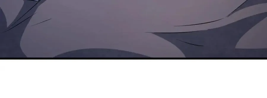 第247话 第8页