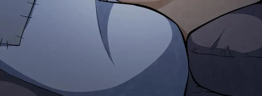 第247话 第11页