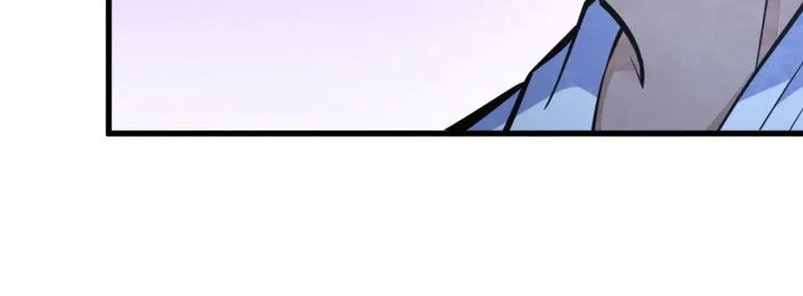 第247话 第14页