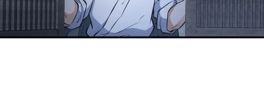 第247话 第26页