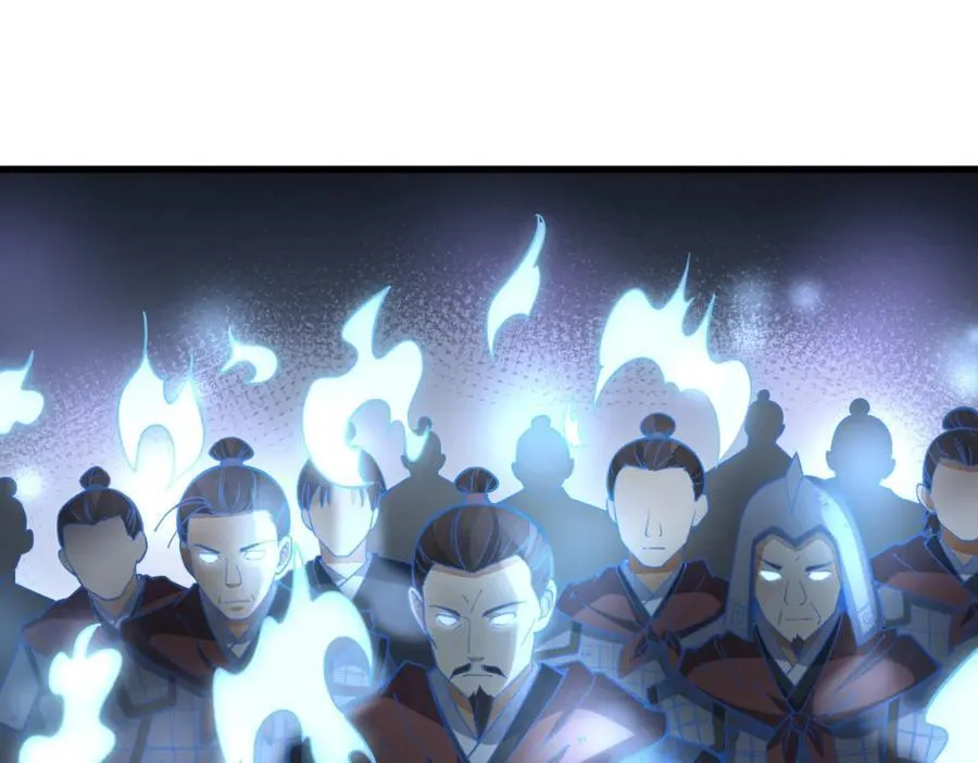 第247话 第27页