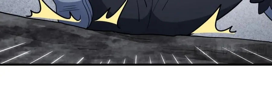 第247话 第32页
