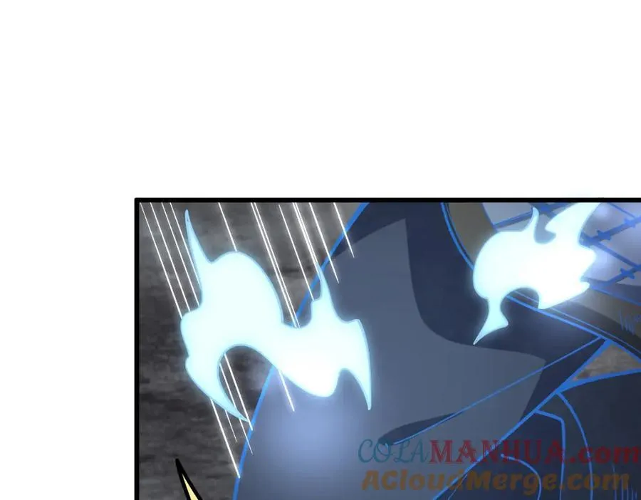 第247话 第33页