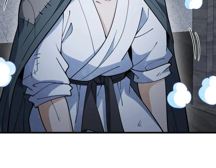第247话 第40页