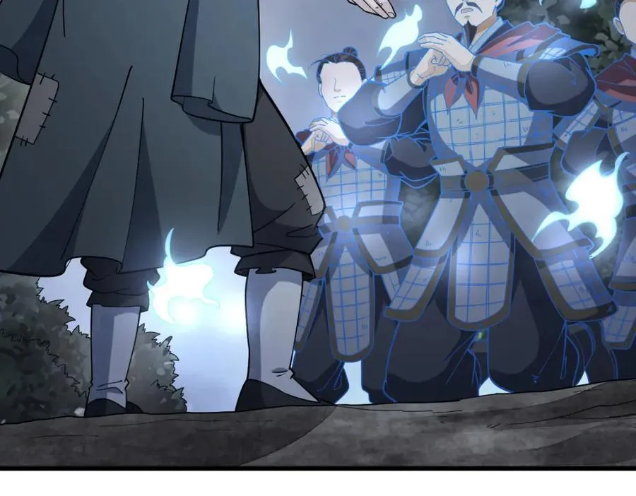 第247话 第43页