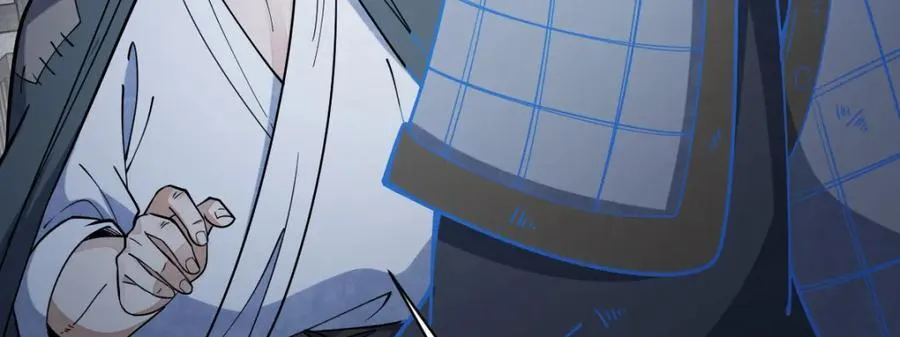 第247话 第47页