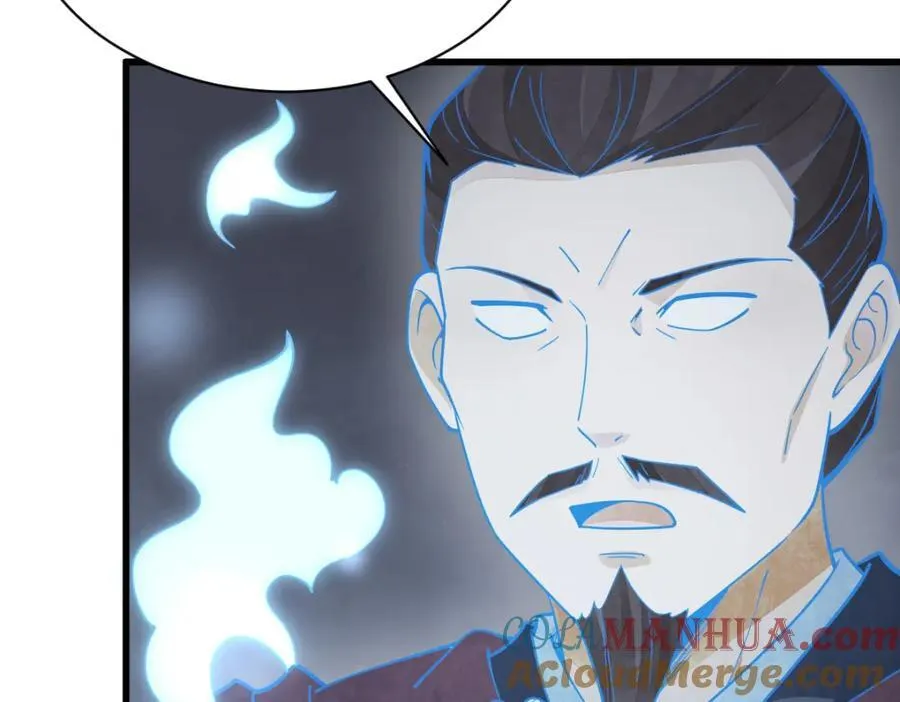 第247话 第49页