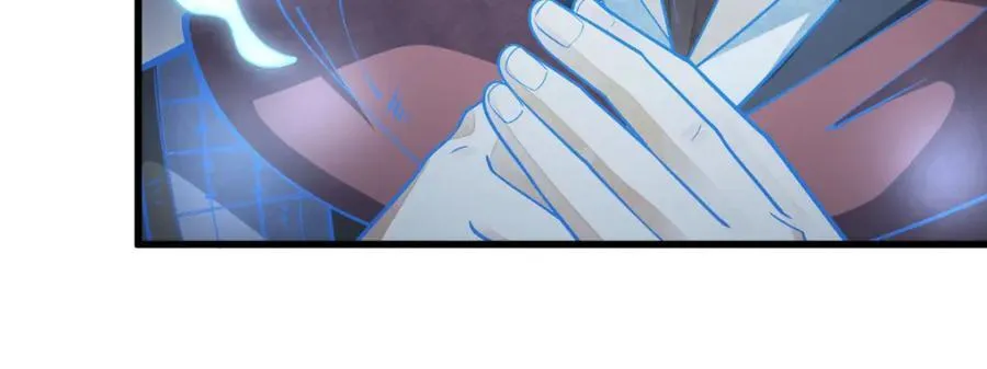 第247话 第50页
