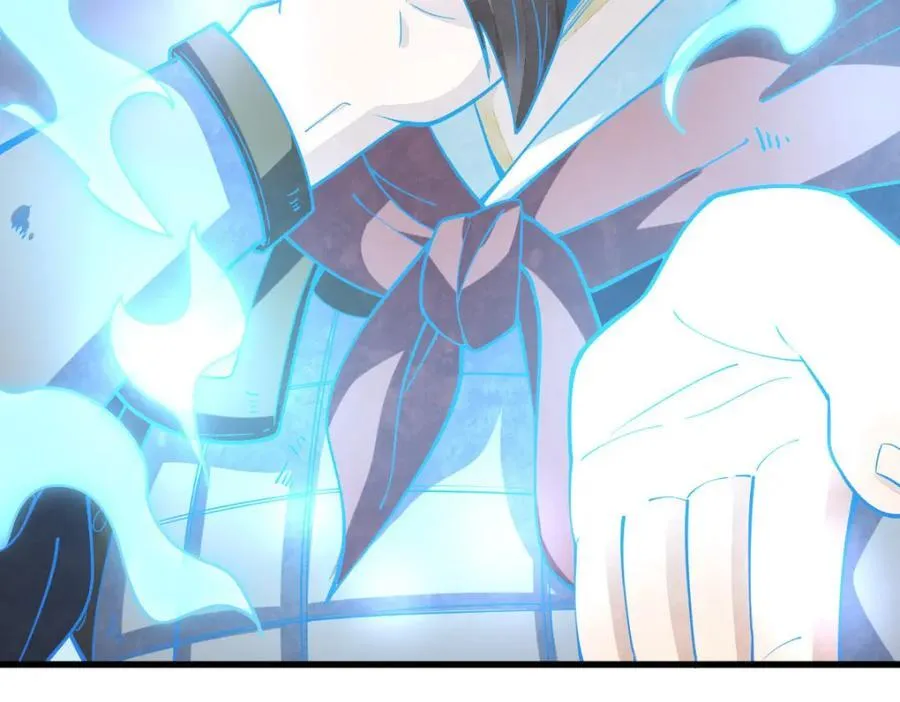 第247话 第67页