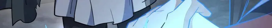 第247话 第71页