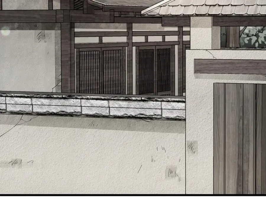 第247话 第103页