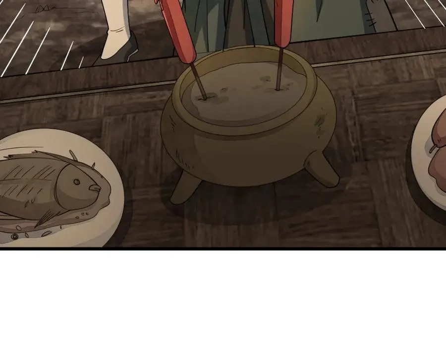 第247话 第127页
