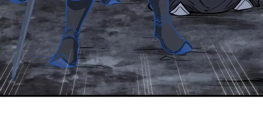 第248话 第20页