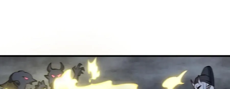 第248话 第44页