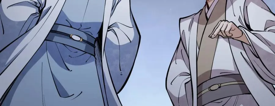 第248话 第50页
