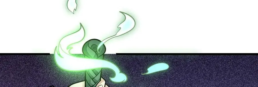 第248话 第71页