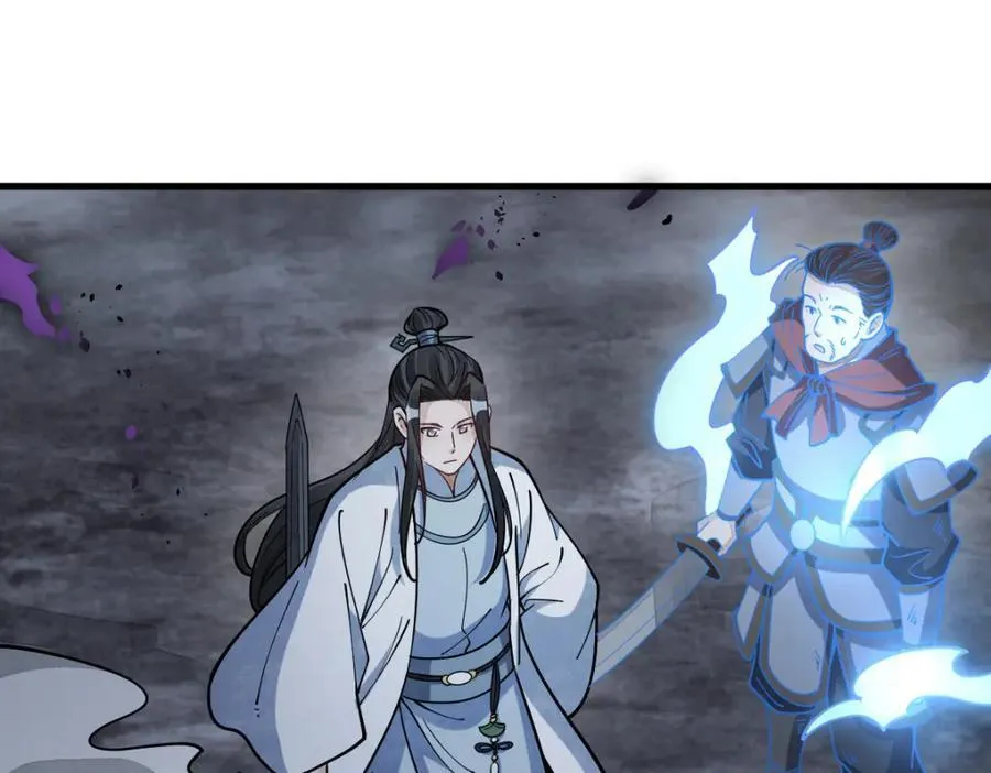 第248话 第102页