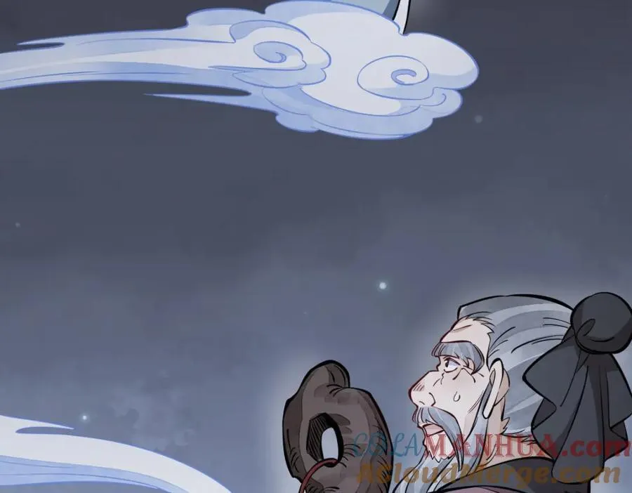 第248话 第109页