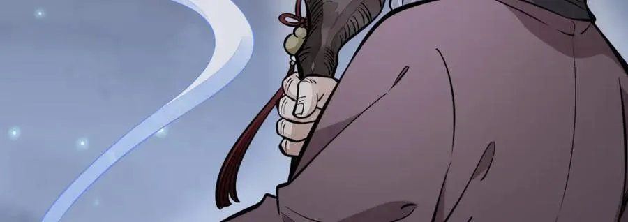 第248话 第110页