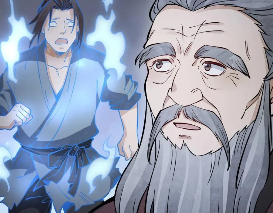 第248话 第112页
