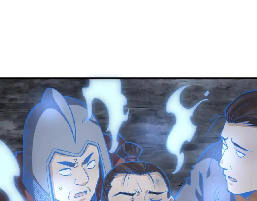 第248话 第114页