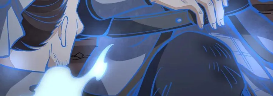 第248话 第116页
