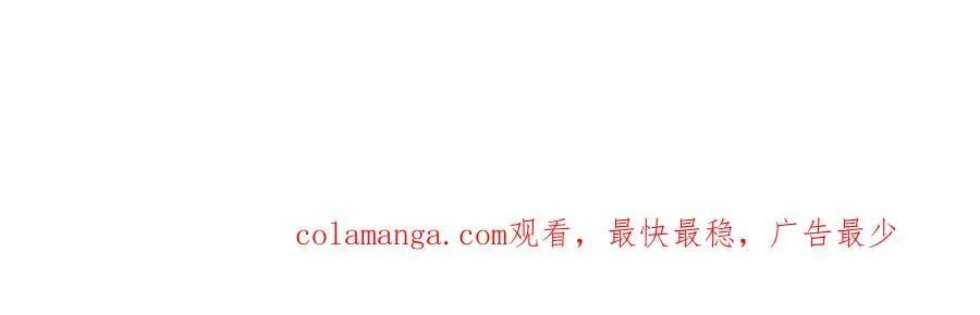 第248话 第136页