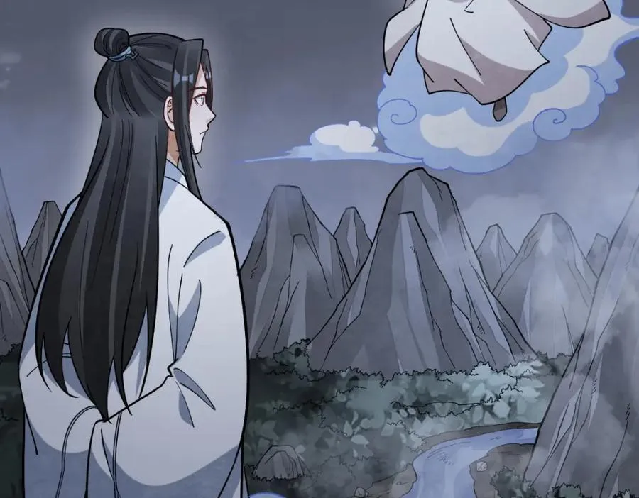 第249话 第4页
