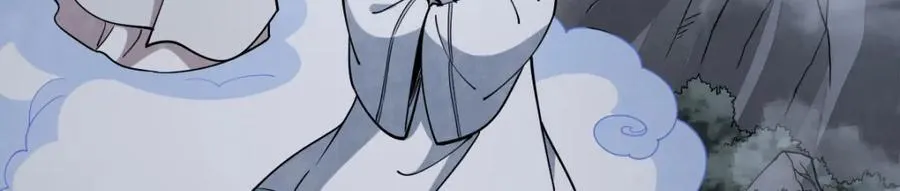 第249话 第14页