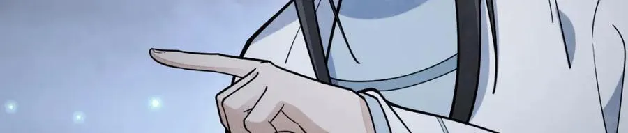 第249话 第20页