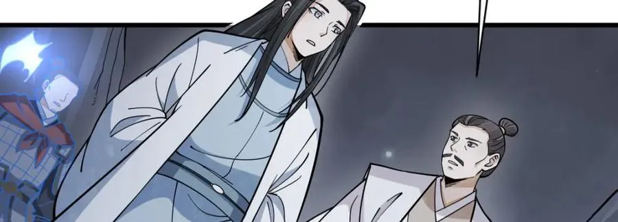 第249话 第35页