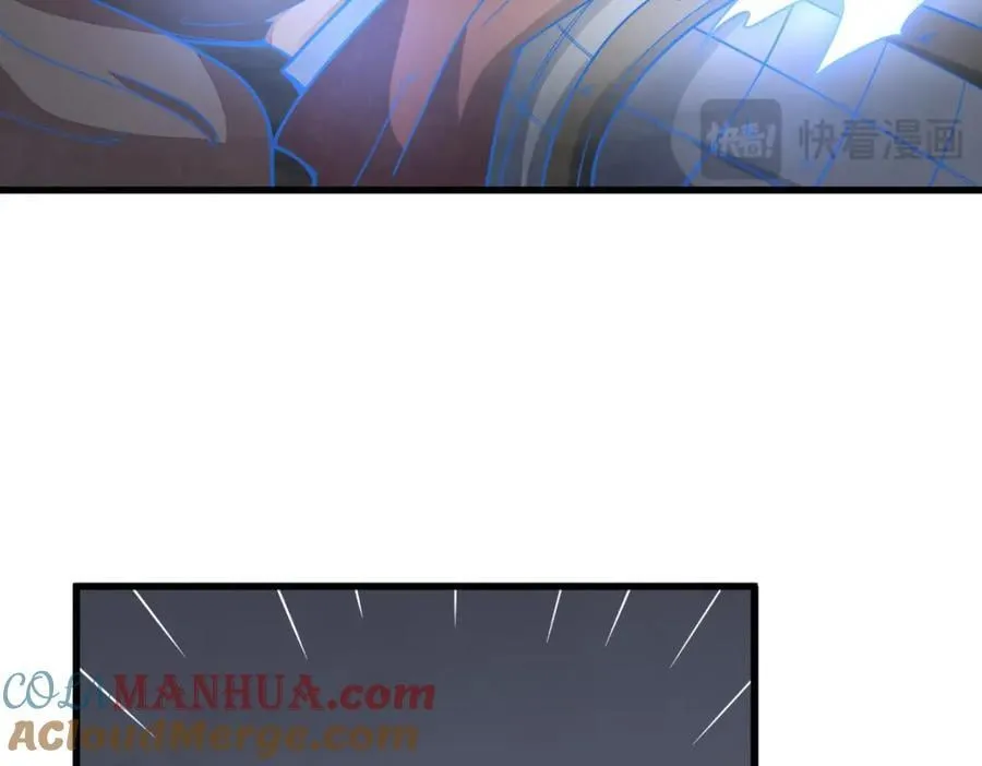 第249话 第37页