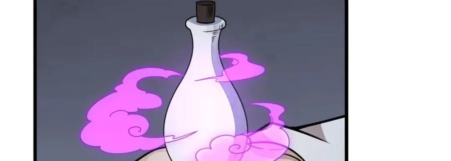 第249话 第38页