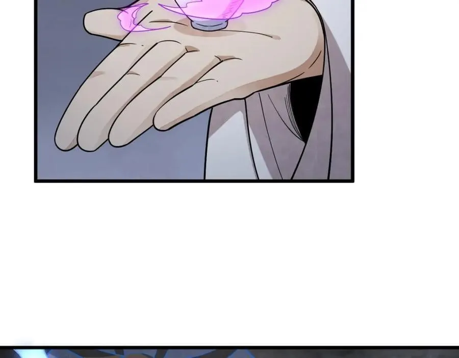 第249话 第39页