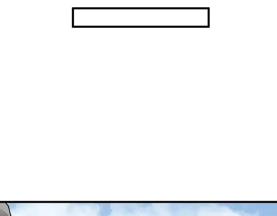 第249话 第64页